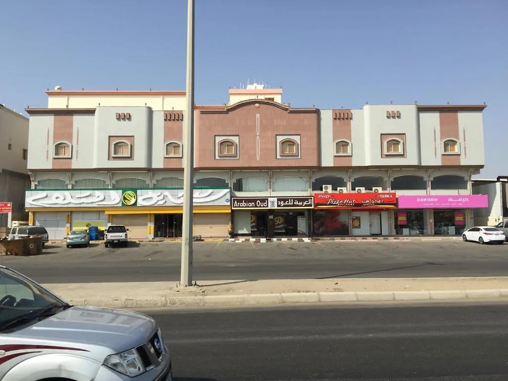 مركز الخالد 1 للشقق المفروشه